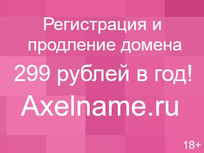 Съемки нового эротического календаря Pirelli 2010 в Бразилии